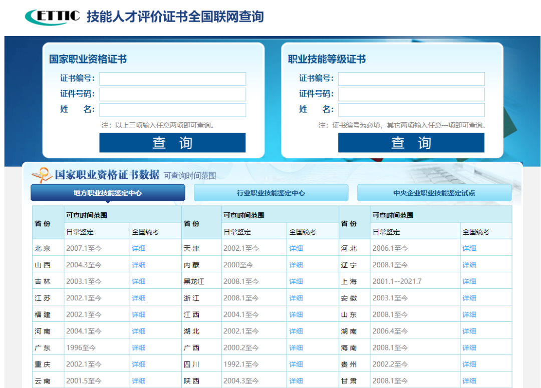 ab1ba74c95d84412a45c7a334b309eec.png